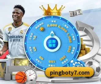 平博体育 APP | PinnacleSports